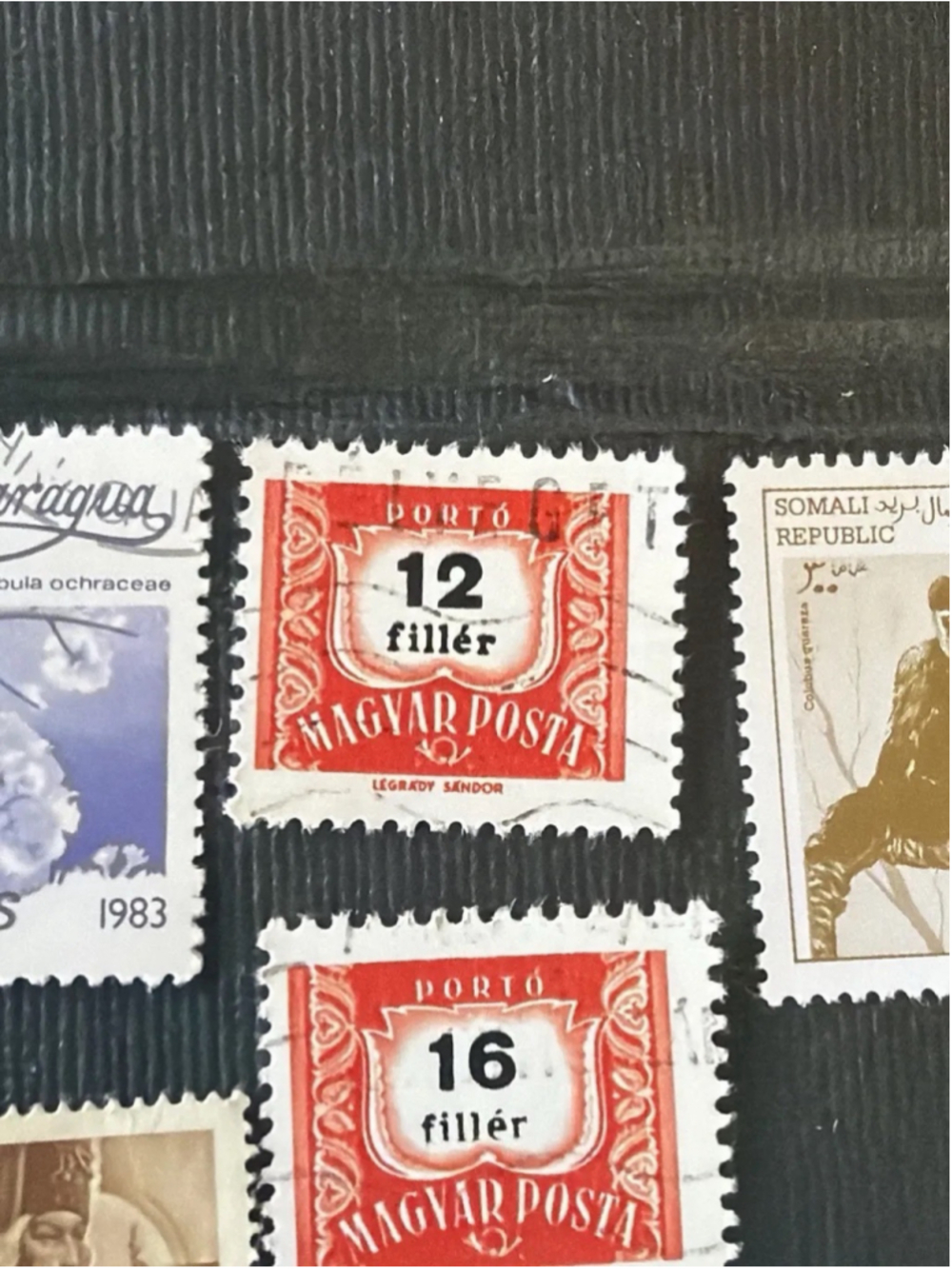 Hungary 1983 Postage Due Stamp